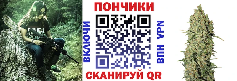 Где можно купить наркотики Тверь МАРИХУАНА Галлюциногенные грибы ГЕРОИН Alpha PVP Мефедрон