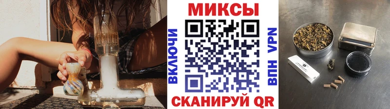наркотики Тверь БУТИРАТ 99%
