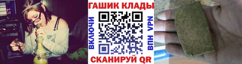 мориарти наркотические препараты  Тверь  Гашиш индика сатива 