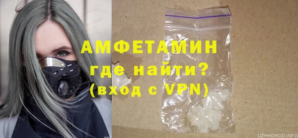 гашишное масло Ельня