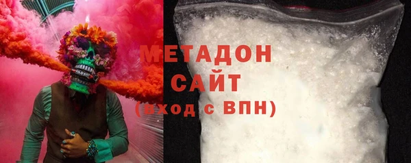 mdma Елизово