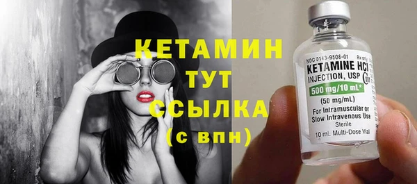 скорость Елабуга