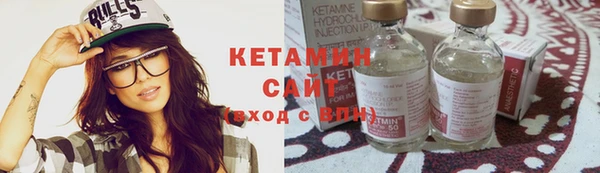 скорость Елабуга