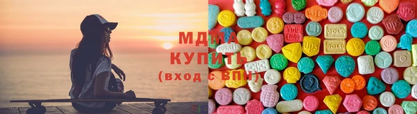 mdma Елизово