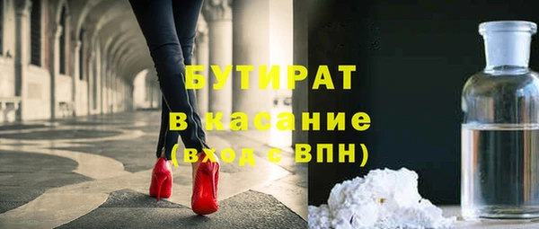 скорость Елабуга