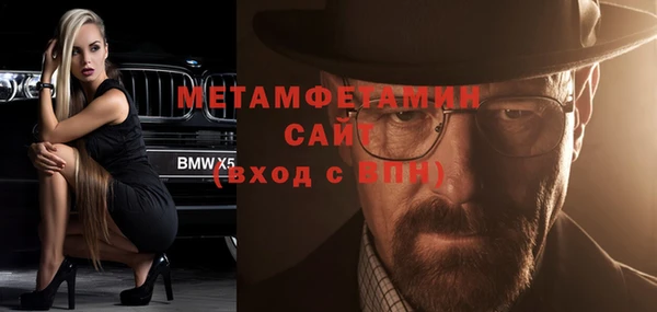 mdma Елизово