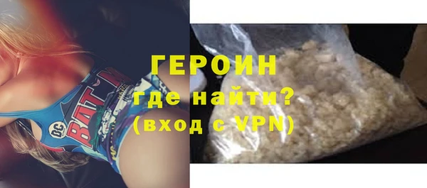 скорость Елабуга