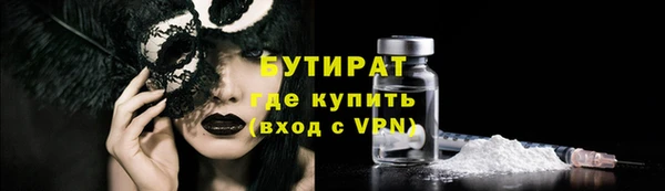 mdma Елизово