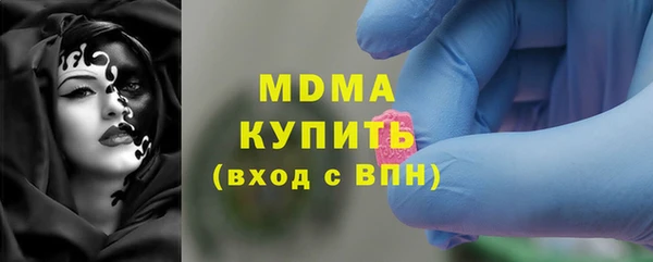 скорость Елабуга
