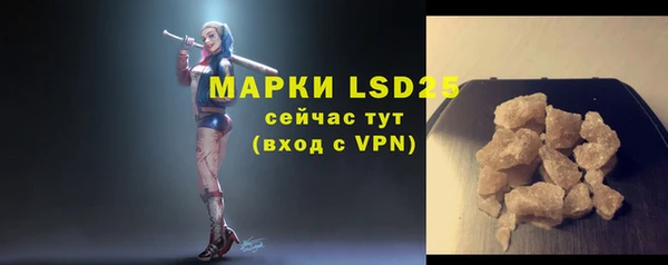 mdma Елизово