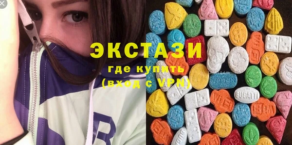 скорость Елабуга