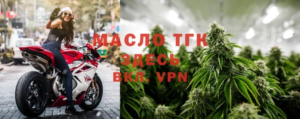 mdma Елизово