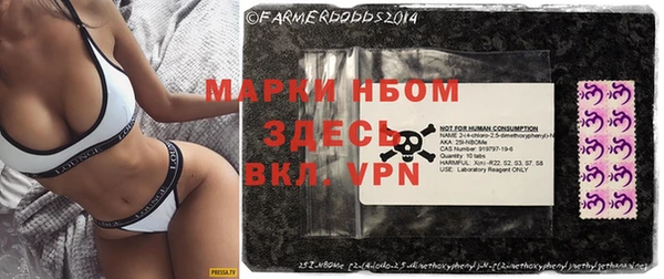 mdma Елизово