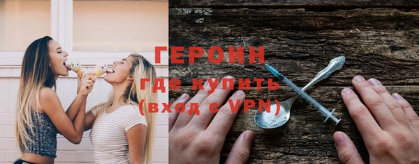 скорость Елабуга