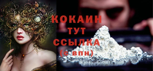 mdma Елизово
