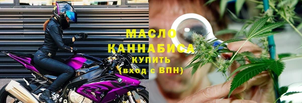 mdma Елизово