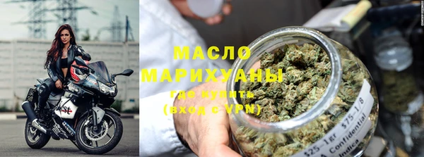 скорость Елабуга