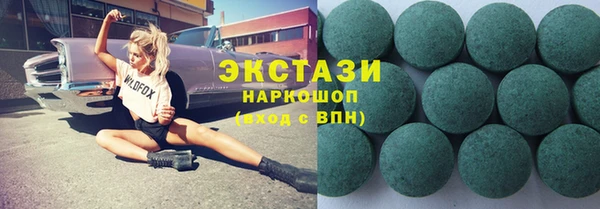 скорость Елабуга