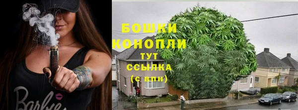 mdma Елизово