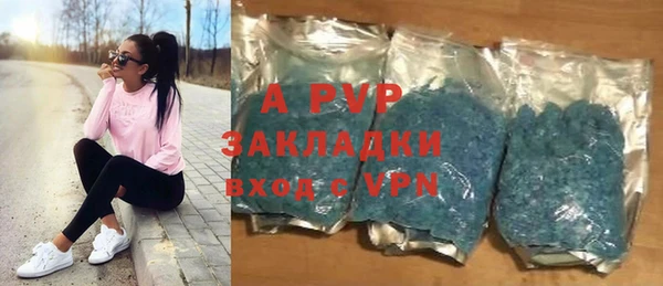 скорость Елабуга