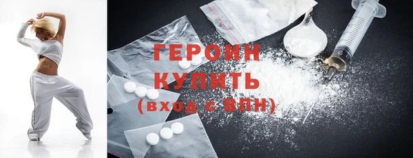 mdma Елизово