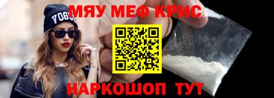 индика Тулун