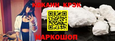 скорость mdpv Тула