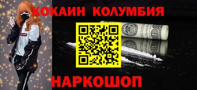 мдпв Туймазы