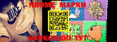 индика Тулун