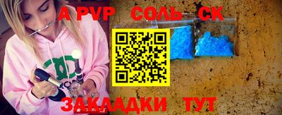 мдпв Туймазы