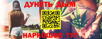 индика Тулун