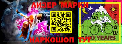 мдпв Туймазы