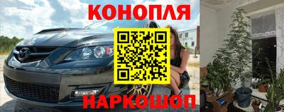 скорость mdpv Тула