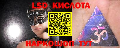 скорость mdpv Тула