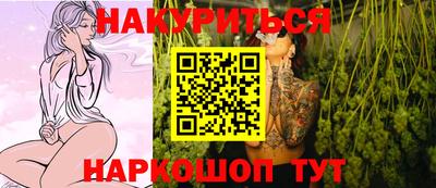 индика Тулун