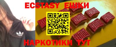 индика Тулун