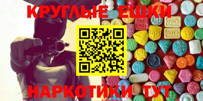 скорость mdpv Тула