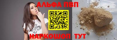 мдпв Туймазы
