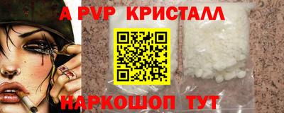индика Тулун