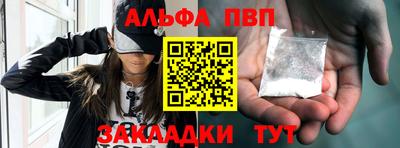 индика Тулун