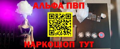 скорость mdpv Тула