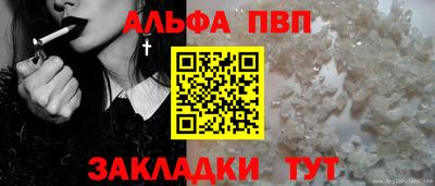 индика Тулун