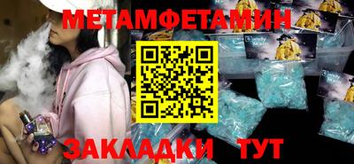 индика Тулун