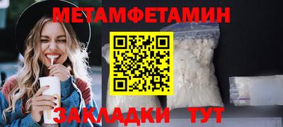 мдпв Туймазы