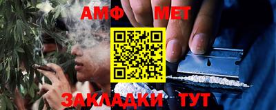 индика Тулун