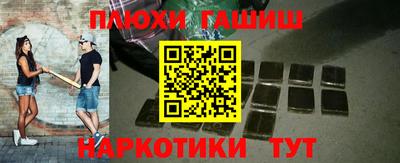 индика Тулун