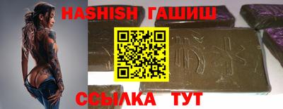 индика Тулун