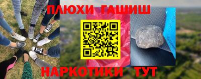 скорость mdpv Тула