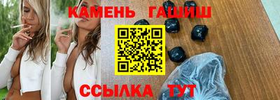 мдпв Туймазы