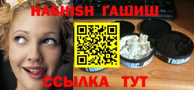 мдпв Туймазы
